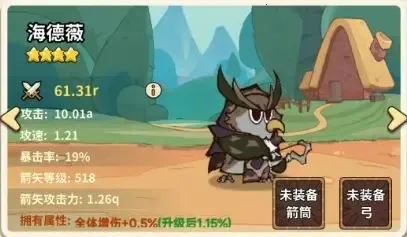 ��â��ս��2026�ٷ�����