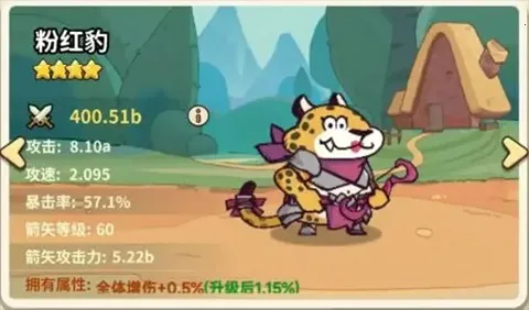 ��â��ս��2026�ٷ�����