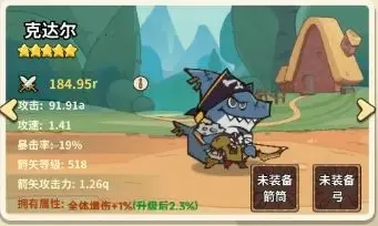 ��â��ս��2026�ٷ�����