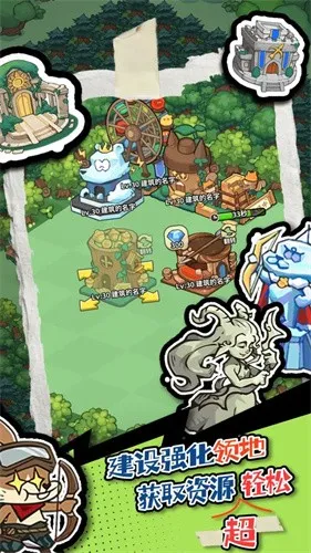 ��â��ս��2026�ٷ�����v1.140 �ֻ���