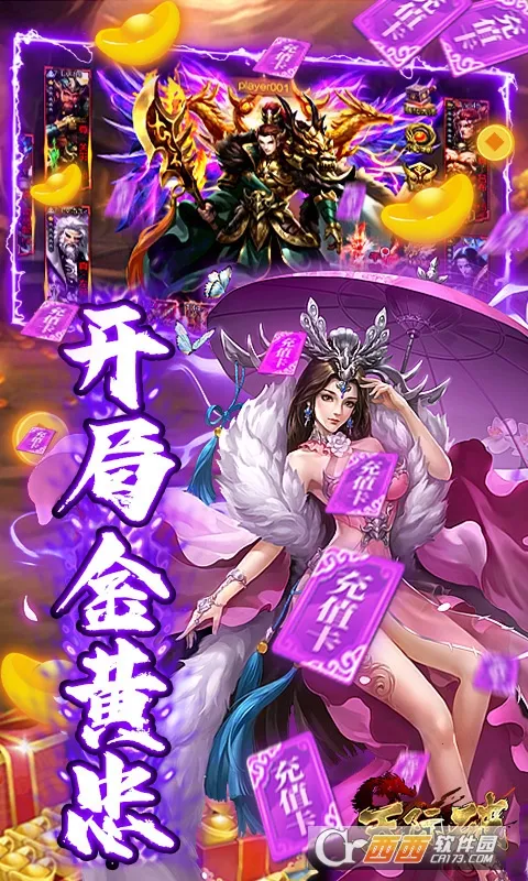 �����߰�׿���ֻ���v1.0.0 ��׿��