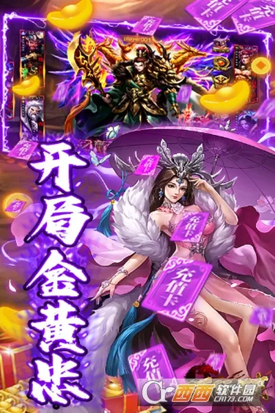 �����߰�׿���ֻ���