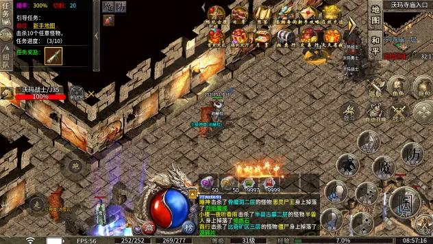 �w����ս(���Ŵ�����Ϸ)v1.0 ��׿��