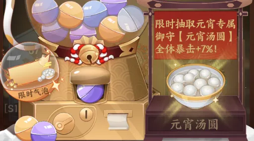 ����ʢ��2026���ذ�װ