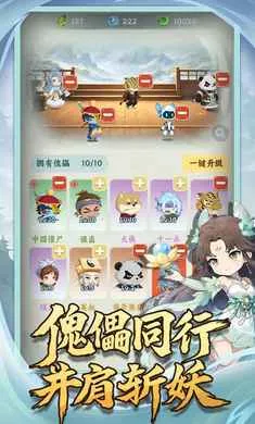 �������־��׿���ֻ���v1.0.2 �ٷ�����