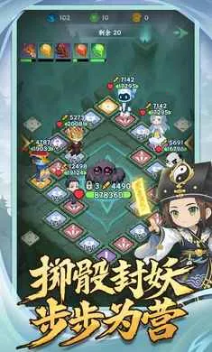 �������־��׿���ֻ���v1.0.2 �ٷ�����