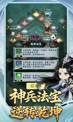 �������־��׿���ֻ���v1.0.2 �ٷ�����