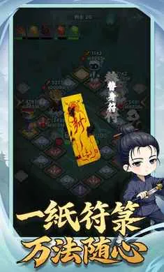 �������־��׿���ֻ���v1.0.2 �ٷ�����