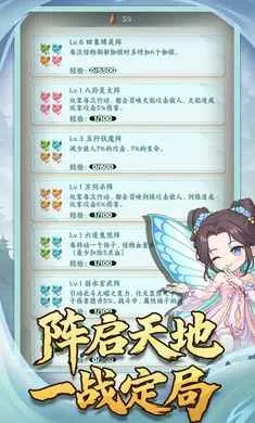 �������־��׿���ֻ���v1.0.2 �ٷ�����