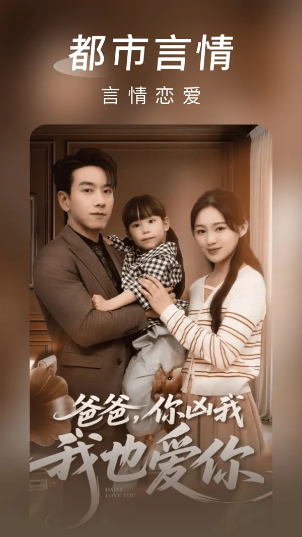 ������̾簲׿���ֻ���v1.0.5 �ֻ���