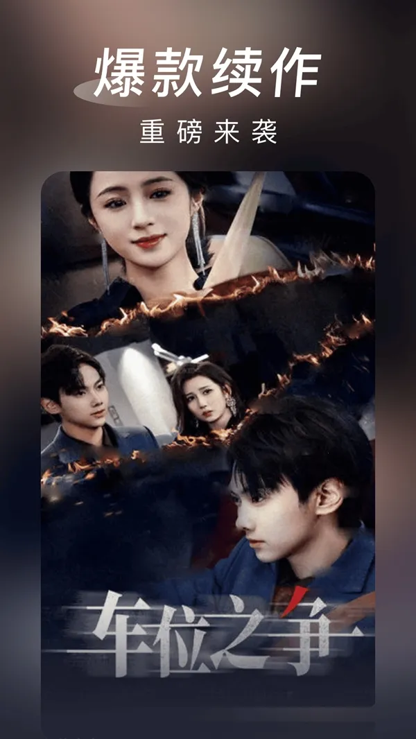 ������̾簲׿���ֻ���v1.0.5 �ֻ���