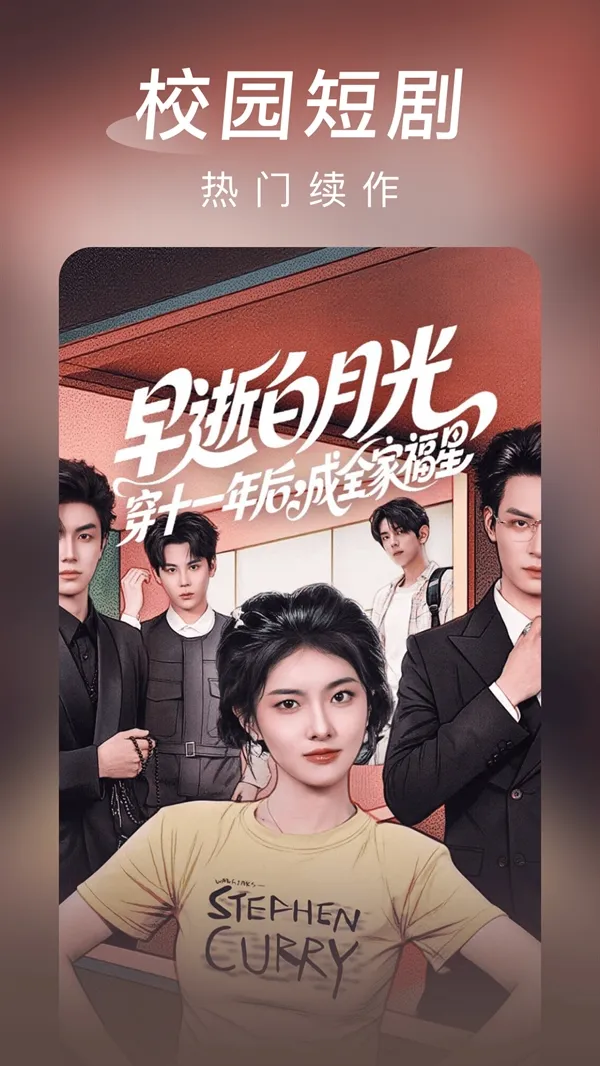 ������̾簲׿���ֻ���v1.0.5 �ֻ���