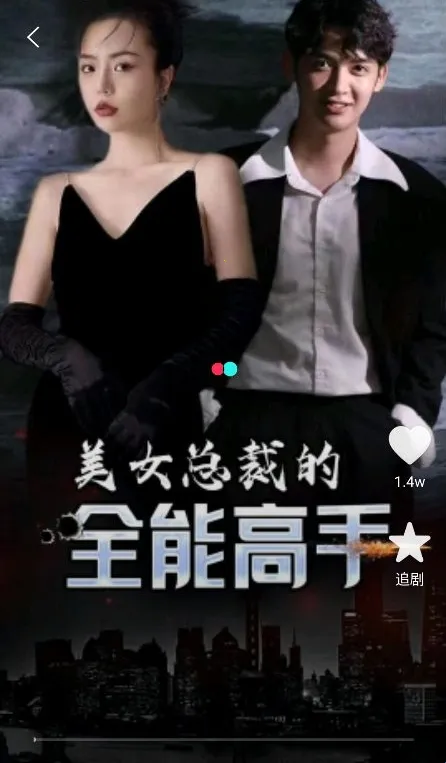 ������̾簲׿���ֻ���