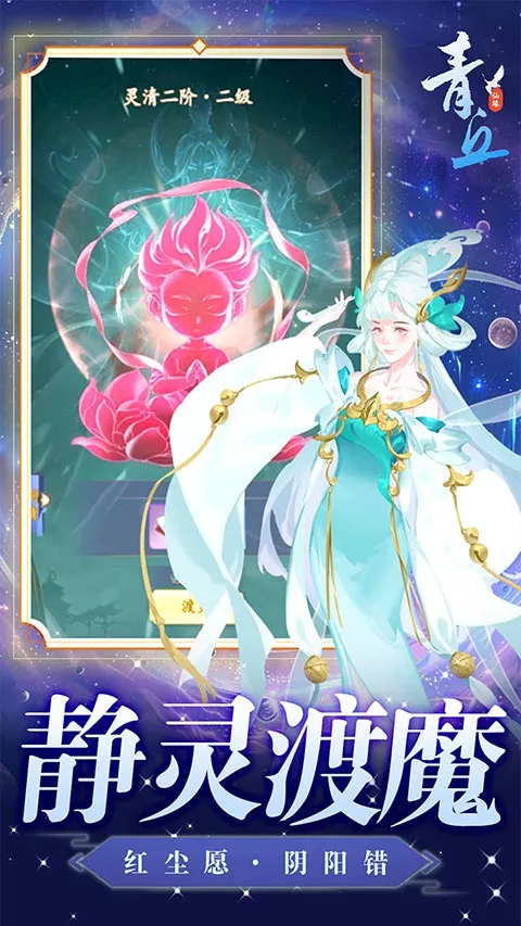 ����(���ɹһ�����)v1.0.01 �ٷ�����