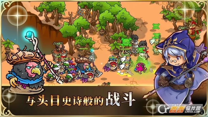 �����������2026����v4.2.3 �ٷ�����