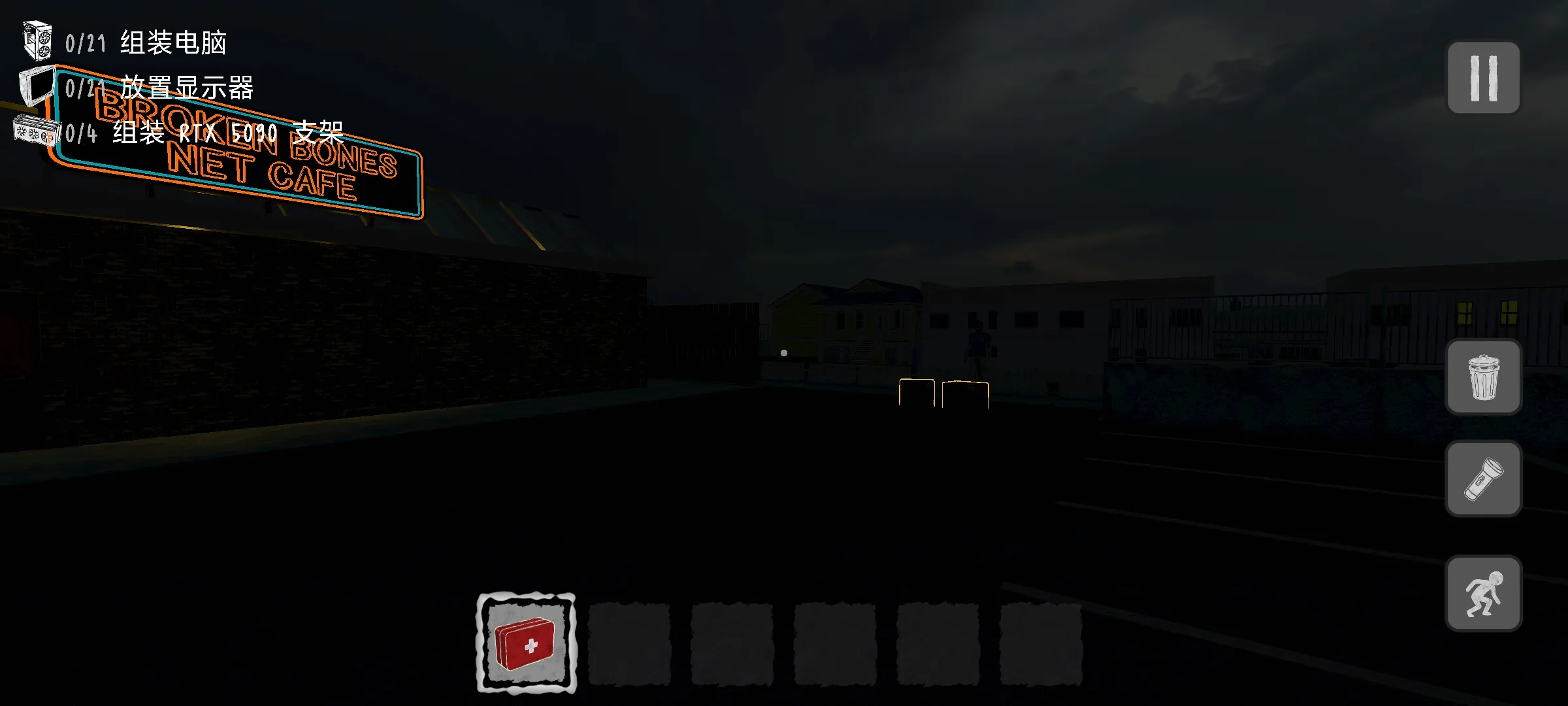 ������װج��(������װج����Ϸ)v0.4 ��׿��