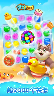 �λü�԰2026�ٷ����°汾v8.7.100 ��Ѱ�