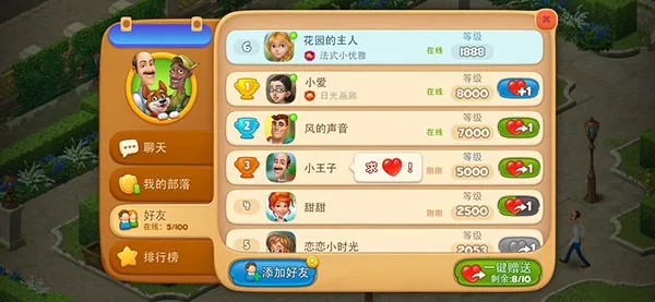 �λü�԰2026�ٷ����°汾