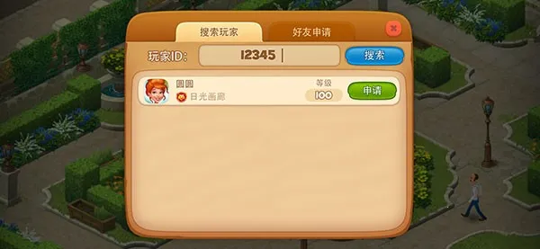 �λü�԰2026�ٷ����°汾