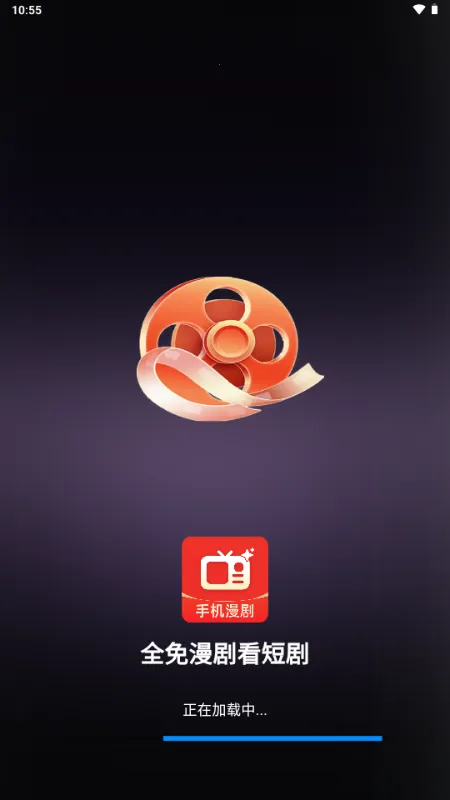 ȫ�����翴�̾�2026���°汾v1.0.1 ��׿��