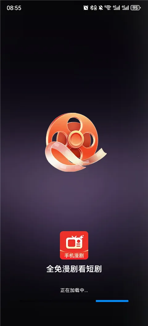 ȫ�����翴�̾�2026���°汾v1.0.1 ��׿��