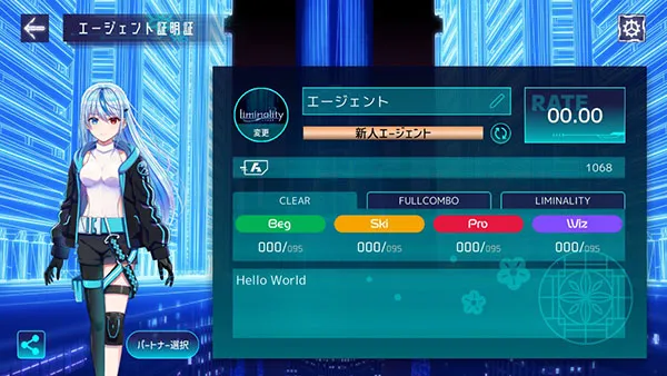 Liminality(���ֽ�����Ϸ)v3.0.0 �ٷ�����