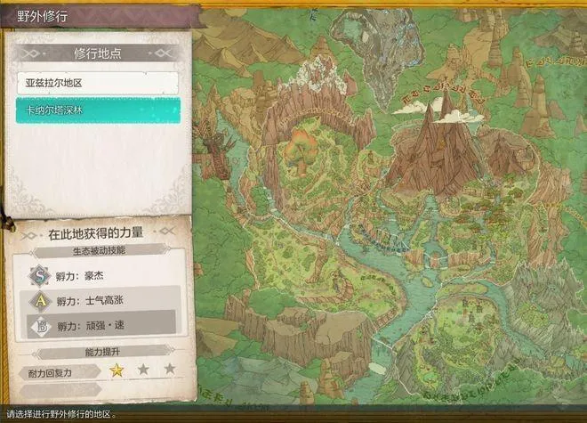 ������������3����˫��(��������ð��)