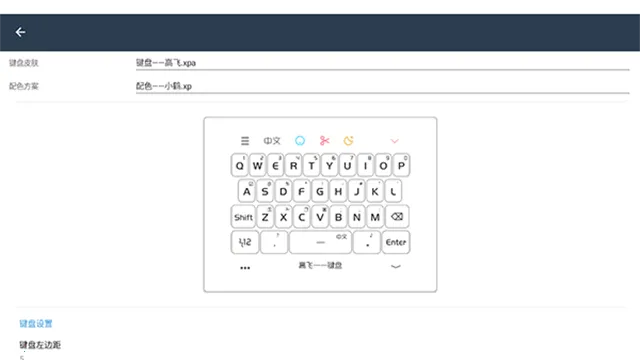 С�����������ֻ���v��3.9.13_2509.0922 ��Ѱ�