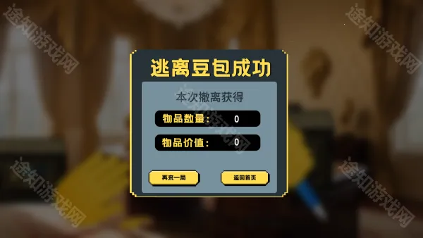 ���붹��2026�ٷ�����