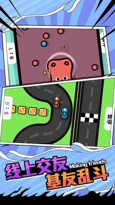 ˫�˴�ս(˫��������Ϸ)v1.0.0 ��׿��