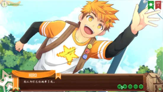 CampBuddy(��ϵ����ð��)v2.0 ��Ѱ�