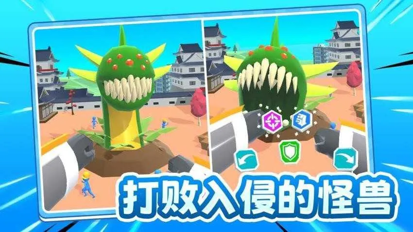 ��սС����2026���ذ�װv1.0 ��Ѱ�