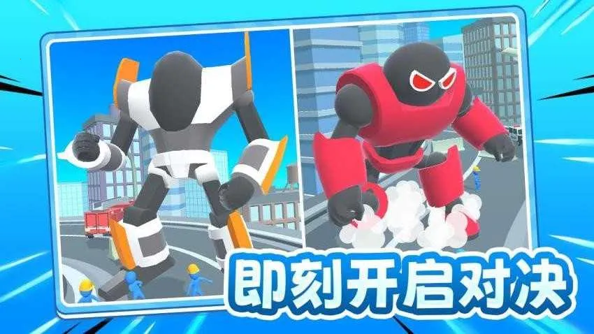 ��սС����2026���ذ�װv1.0 ��Ѱ�