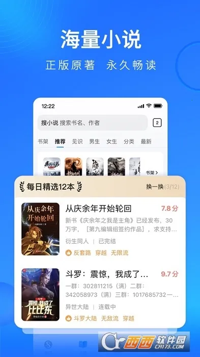 �ѹ������2026���ذ�װv19.9.0.1033 �ٷ�����