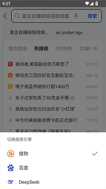 �ѹ������2026���ذ�װ