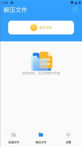 ��ѹר��2026�ٷ�����