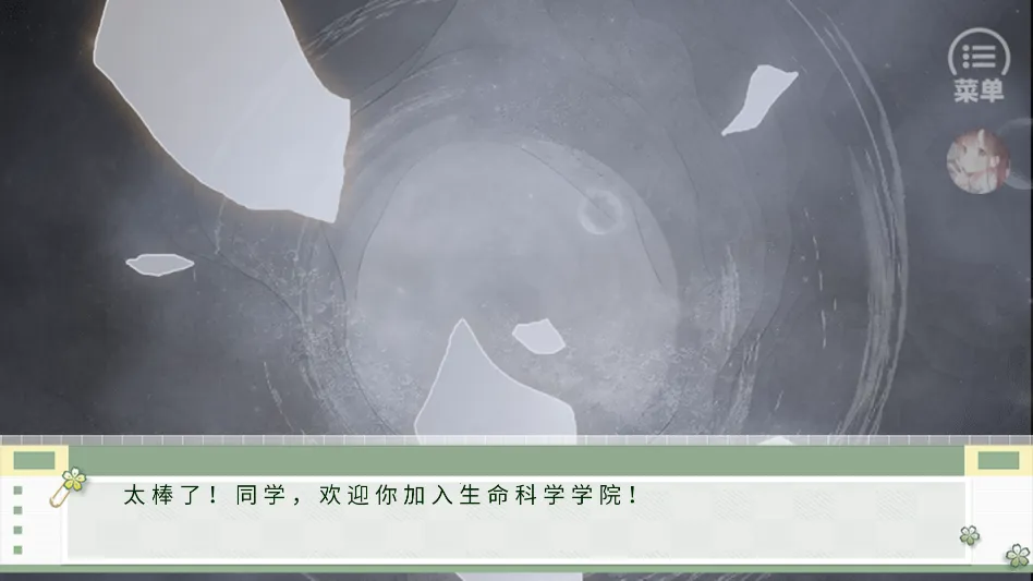 ���ֽ̳̽�ͼ4