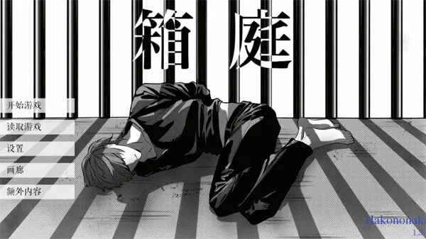 L����ͥ2026���°汾v1.3.0 �ֻ���