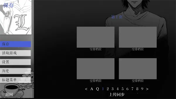 L����ͥ2026���°汾v1.3.0 �ֻ���