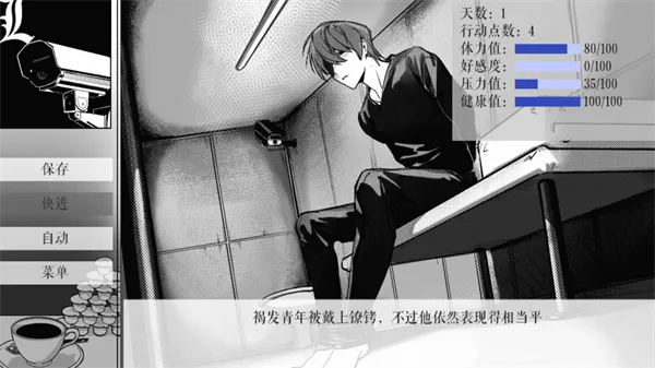 L����ͥ2026���°汾v1.3.0 �ֻ���