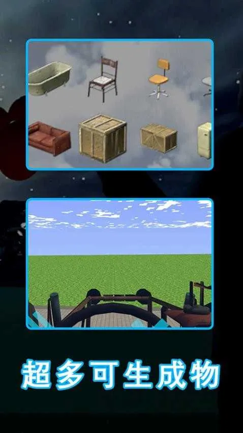 ����ģ������2026���°汾v1.7 ��Ѱ�