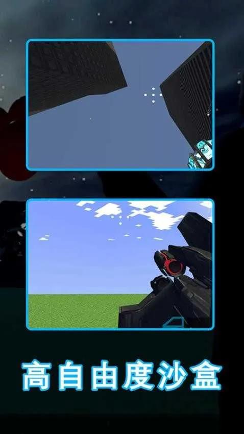 ����ģ������2026���°汾v1.7 ��Ѱ�