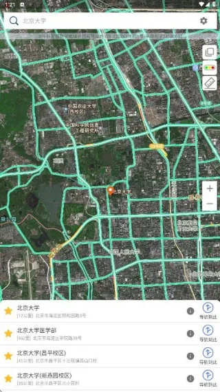 ���������ǵ��������ֻ���