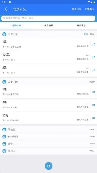 ���������ǵ��������ֻ���