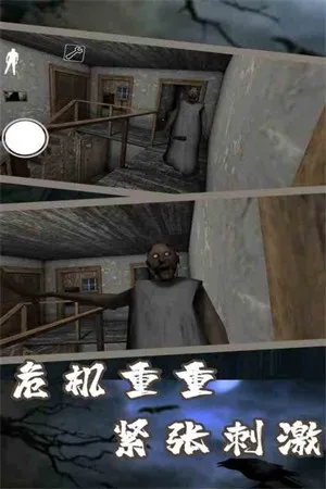 �ֲ�����7�����(�ֲ���������)v1.8 �ֻ���