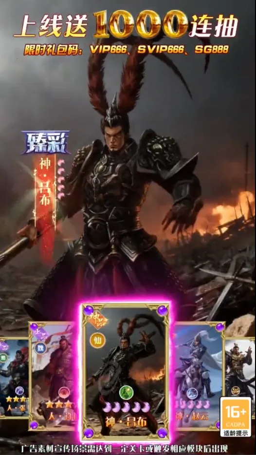 ȫ���������Ⱥ��(�������ÿ�����Ϸ)v1.0.4 ��׿��