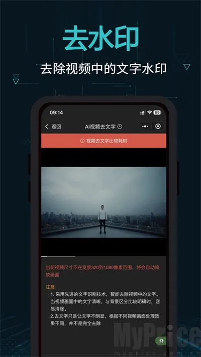 ����2026���ذ�װ