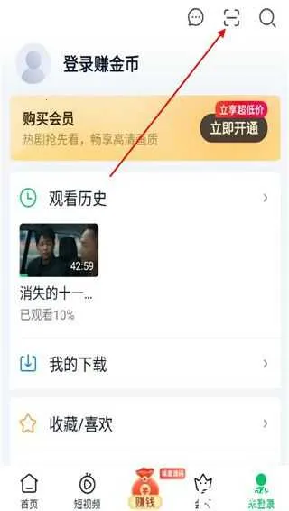 ������(�����չ��ʰ�)