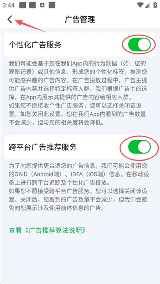 ������(�����չ��ʰ�)