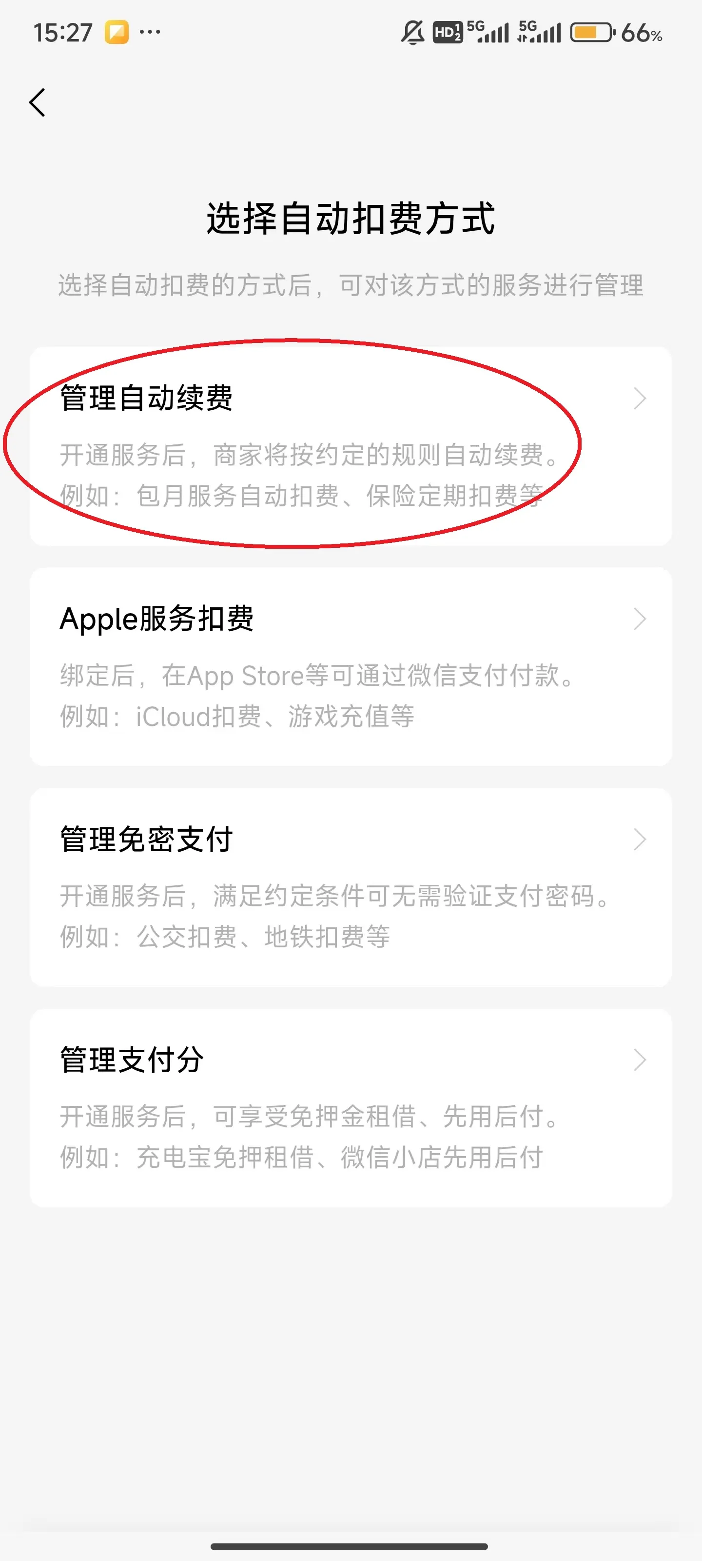 ������(�����չ��ʰ�)